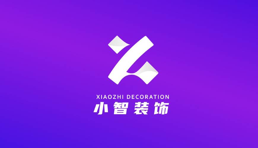 薛城区画册设计关于品牌识别的未来探索