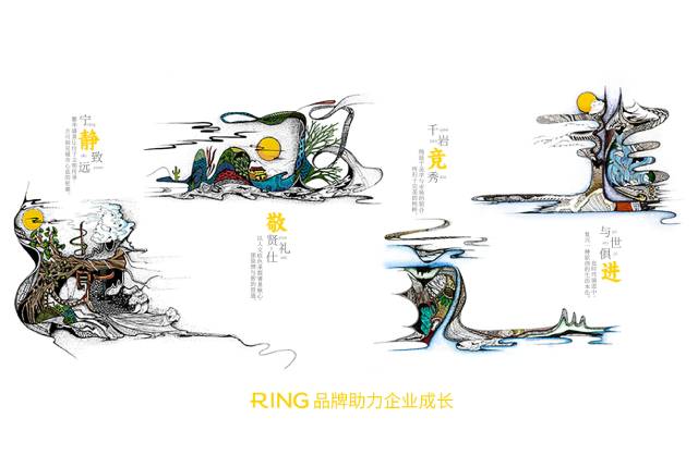 一家具有合作价值的薛城区画册设计机构。