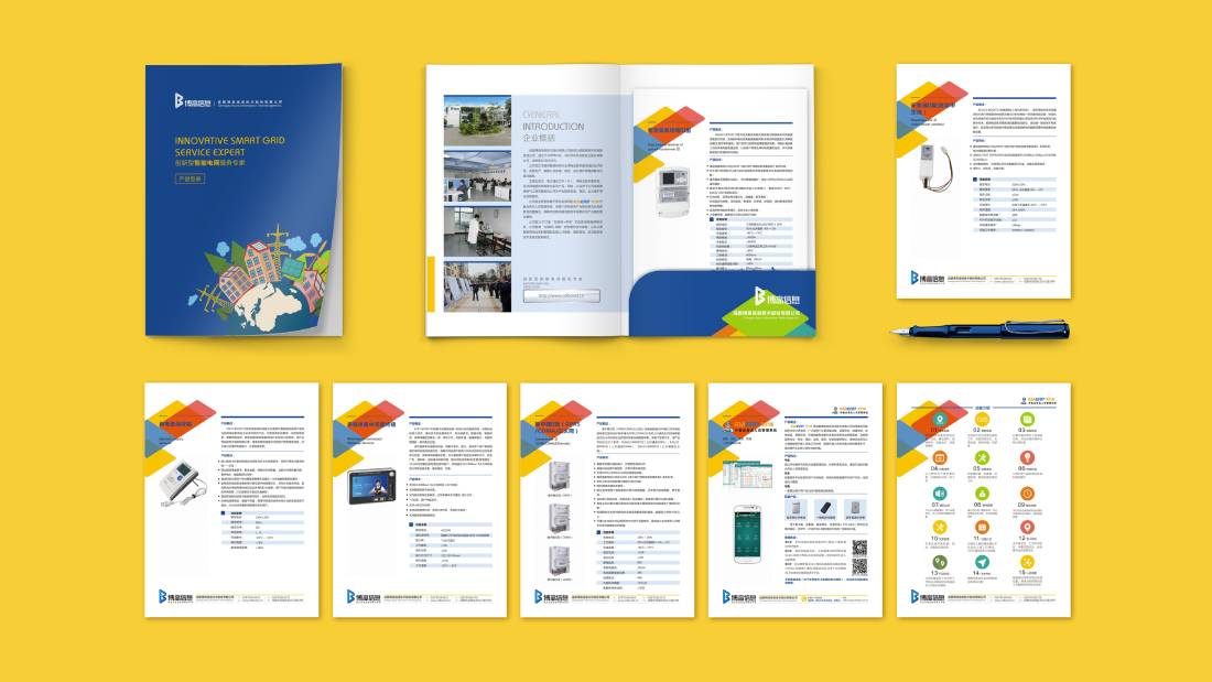 薛城区画册设计谈品牌建设